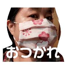 miyoko_20200402162346