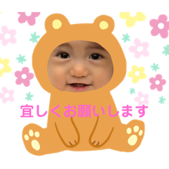 mina_20200402181806