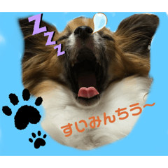Relax photo stamp
