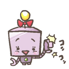 The chatty robot Kanako, 7 years old
