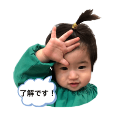 Mizuki_20200402172154