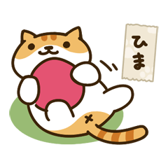 ねこあつめ Line スタンプ Line Store