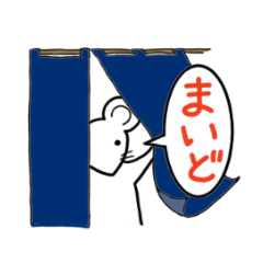 Chuukichi Stickers