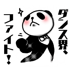 Ballroom dance Panda