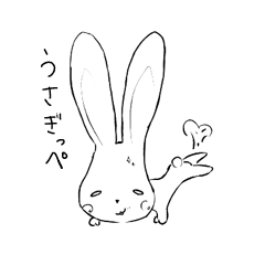 Farting rabbit