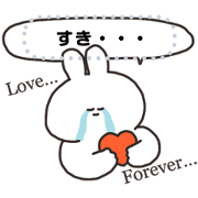 Message from fancier's rabbit