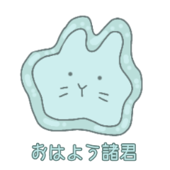 Line クリエイターズスタンプ うさぎアメーバ