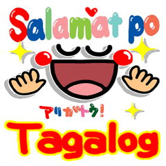 Tagalog. Colorful reaction.