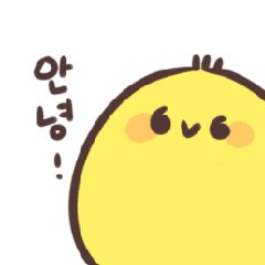 ぴよぴよ かわいいひよこ 6v6 Line スタンプ Line Store ぴよぴよ かわいいひよこ 6v6 Line スタンプ Line Store