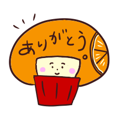 muffin-chan