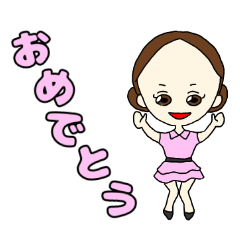 Odeko's sticker(daily conversation)