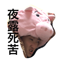 riho_20200402212737