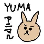 YUMA-Animal
