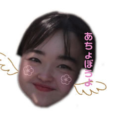 ohanahana2004