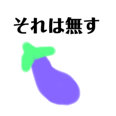 Matsu_20200403000741