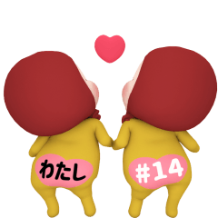 Red Towel#14 [watashi] Name Sticker