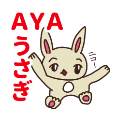 AYA RABBIT