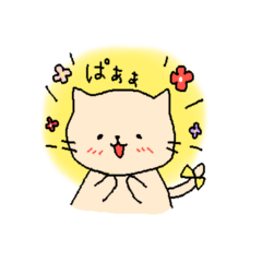 Sweet ribbon cat