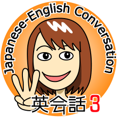 Mirai-chan's Japanese-English stickers 3
