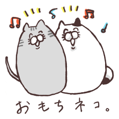 OMOCHI cats