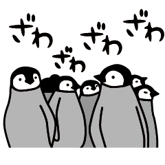 Daily life of a penguin 2