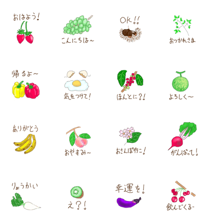 cafe and pleasant ingredients