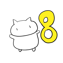 super slow cat sticker vol.8