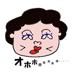 Madame Jun