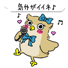eared owl "mimi" 2 (japan)