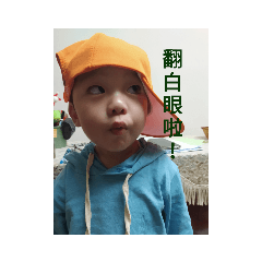 黃妍妍& 黃小擷