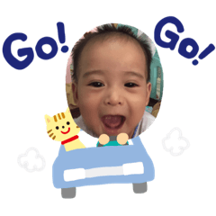 ..Baby Akin..