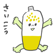 Bottle, Takoyaki, Pig, Star, Fork W