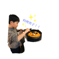 Uken5