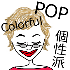 * COLORFUL POP NATURAL GLASSES GIRL *