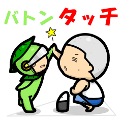 onigiri-kun & comusubi-kun Sticker