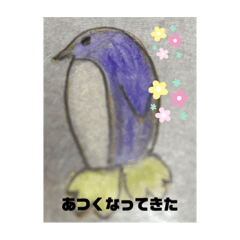 今日も有難う