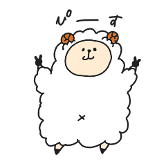 Sheep [muuton]