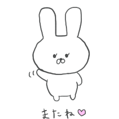 Chubby rabbit daily