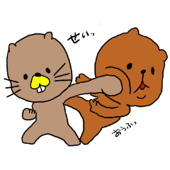 仲良しクマさんとビーバーさん Line スタンプ Line Store 仲良しクマさんとビーバーさん Line スタンプ Line Store