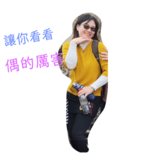 江記豆腐乳