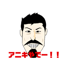 aran_20200330224559