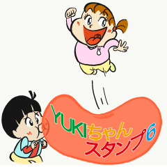 YUKI's Sticker6