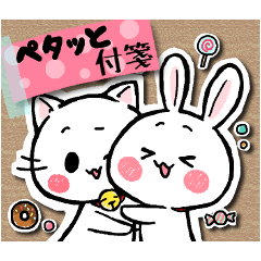 Sticker of a cat and a rabbit