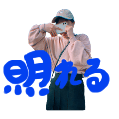 s stamp_20200402225619