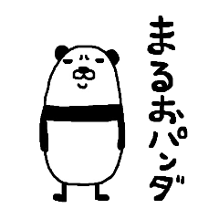 Maruo panda