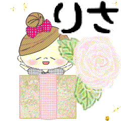 Mafy's happy message::For Risa::