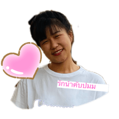 Mimi_20200405233101