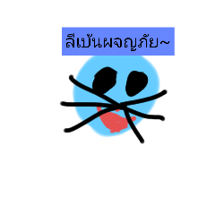 patty_20200405231426