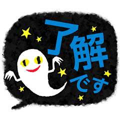 せなけいこスタンプ3 Line スタンプ Line Store せなけいこスタンプ3 Line スタンプ Line Store