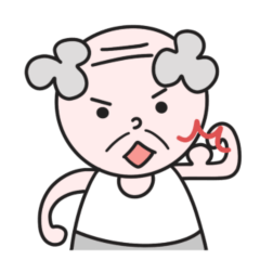 Grand fafa – LINE stickers | LINE STORE